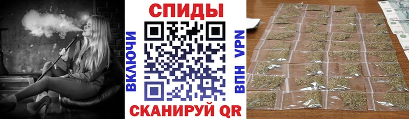 Купить  Катав-Ивановск  Бутират оксибутират 