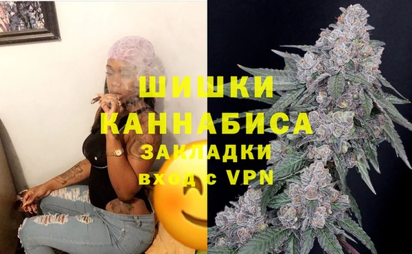 кокаин перу Горнозаводск