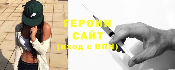 Альфа ПВП Горно-Алтайск