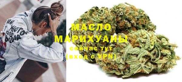 Альфа ПВП Горно-Алтайск