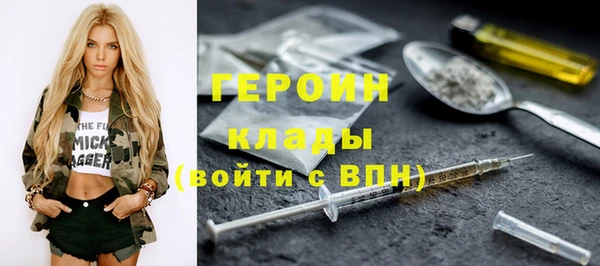 Альфа ПВП Горно-Алтайск