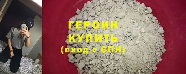 Альфа ПВП Горно-Алтайск