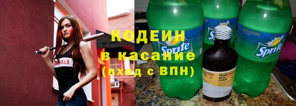 Альфа ПВП Горно-Алтайск