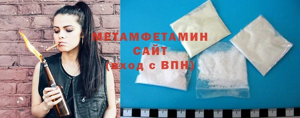 Альфа ПВП Горно-Алтайск