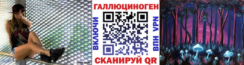 Купить где  Катав-Ивановск  Псилоцибиновые грибы Cubensis 