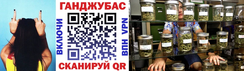 Каннабис LSD WEED Катав-Ивановск